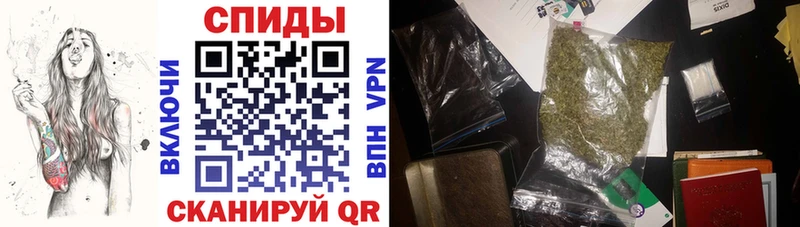 БУТИРАТ бутандиол  Купить  Жуковка 