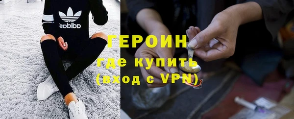 кокаин колумбия Баксан