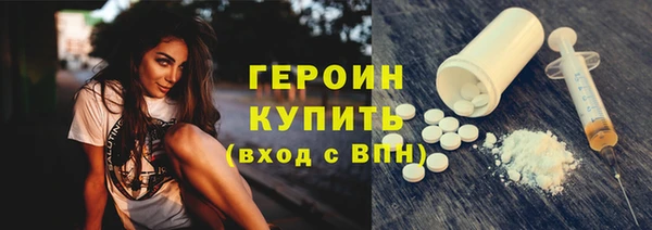 кокаин колумбия Баксан