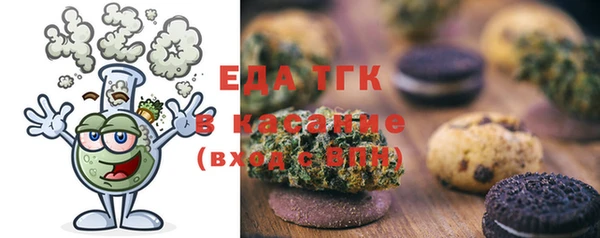 амф Балабаново