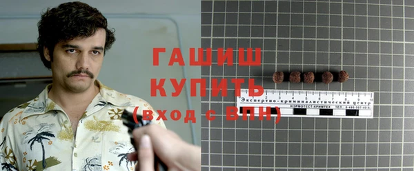 кокаин колумбия Баксан