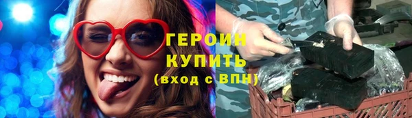 амф Балабаново