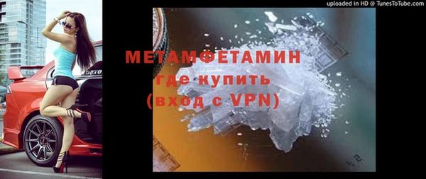 амф Балабаново