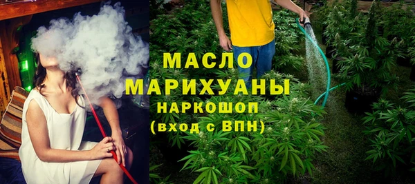 амф Балабаново