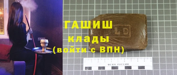 амф Балабаново