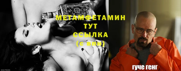 кокаин колумбия Баксан