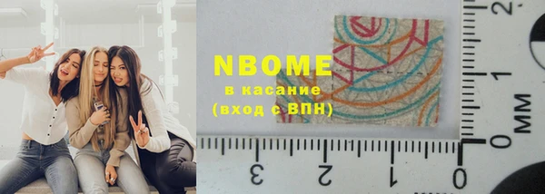амф Балабаново
