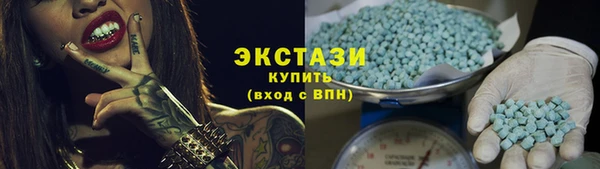 амф Балабаново