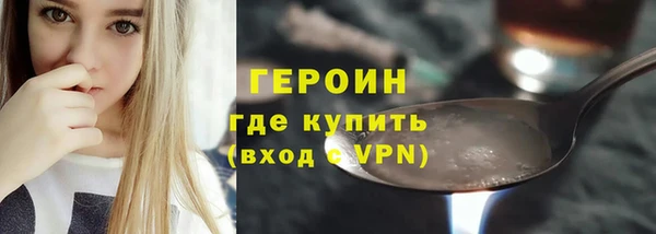 амф Балабаново