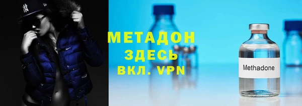 кокаин колумбия Баксан