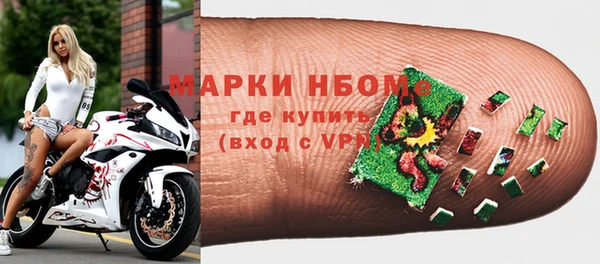 кокаин колумбия Баксан
