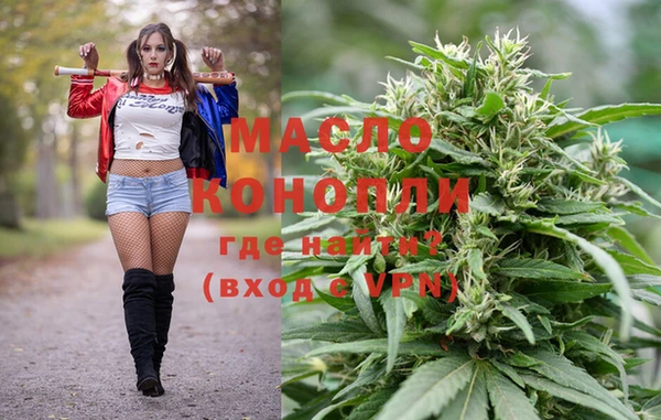 кокаин колумбия Баксан
