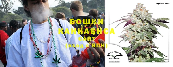 ALPHA-PVP Балахна