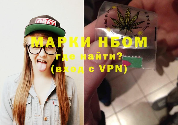 кокаин колумбия Баксан