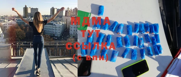 кокаин колумбия Баксан