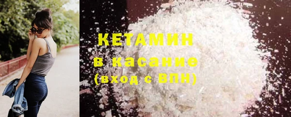 кокаин колумбия Баксан