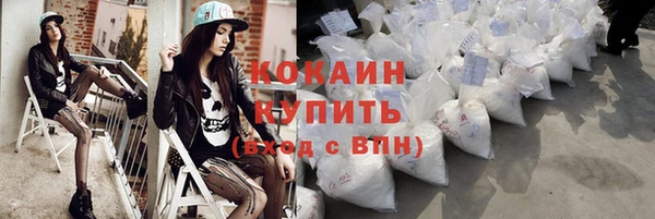 амф Балабаново