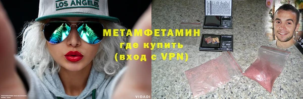 кокаин колумбия Баксан