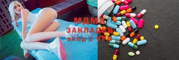 амф Балабаново
